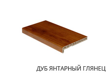 Цвета подоконников Кристаллит