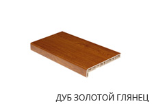 Цвета подоконников Кристаллит