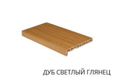 Цвета подоконников Кристаллит